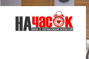 Квартира