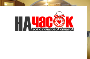 Квартира