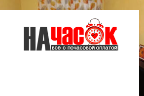 Квартира