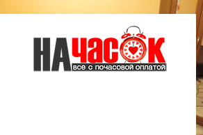 Квартира