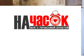 Квартира