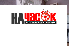 Квартира