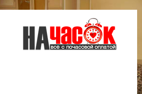 Квартира