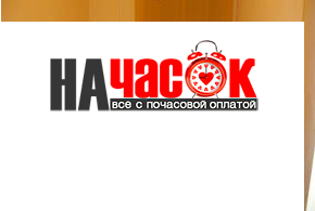 Квартира