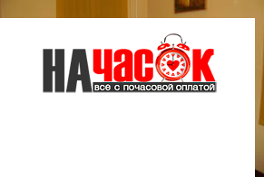Квартира