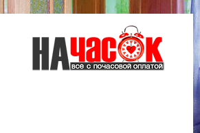 Квартира