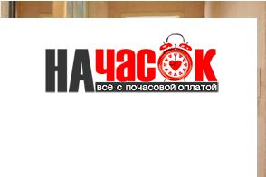 Квартира
