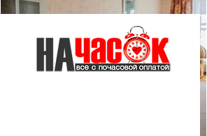Квартира