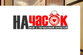 Квартира