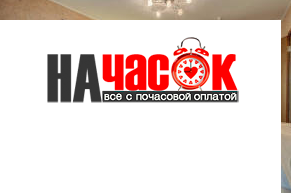 Квартира