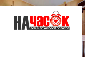 Квартира