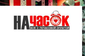 Квартира
