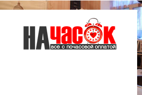 Квартира