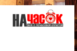 Квартира