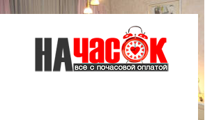 Квартира