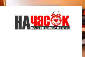 Квартира