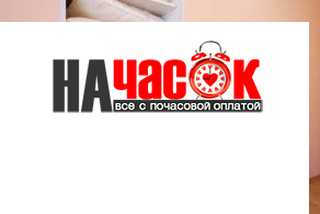 Квартира