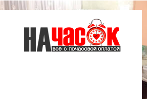 Квартира