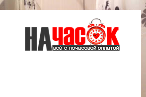 Квартира