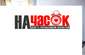 Квартира