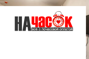 Квартира