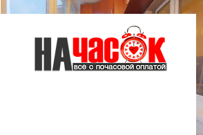 Квартира
