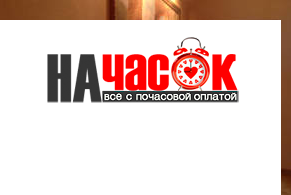 Квартира