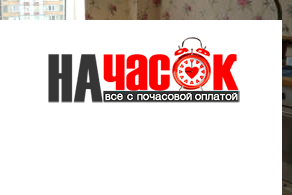 Квартира