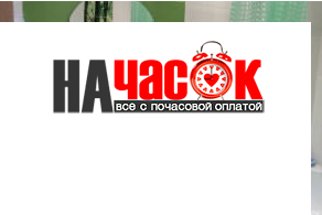 Квартира