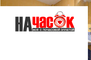 Квартира