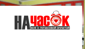 Квартира
