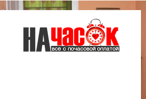 Квартира