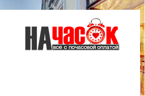 Квартира