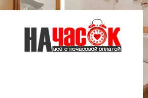 Квартира