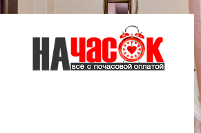 Квартира