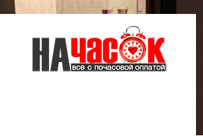 Квартира