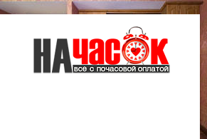 Квартира