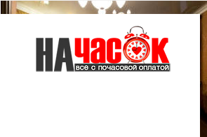 Квартира