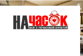 Квартира