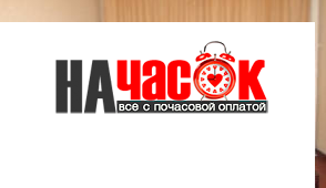 Квартира