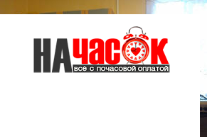 Квартира