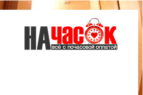 Квартира
