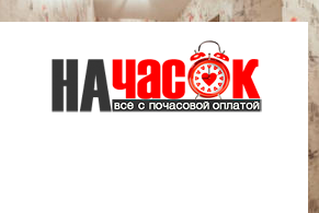 Квартира