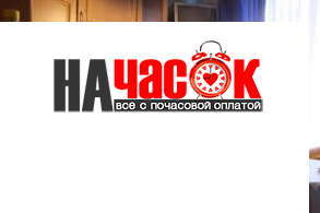 Квартира