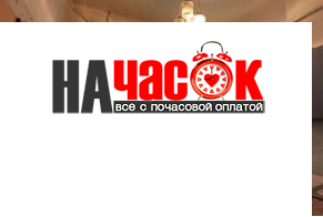 Квартира