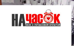 Квартира