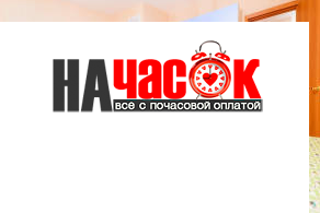 Квартира