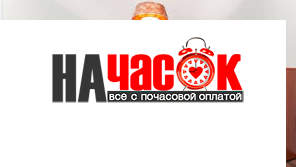 Квартира