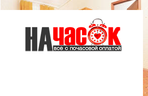 Квартира