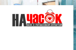 Квартира